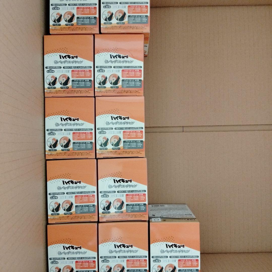 ハイキュー!! 缶バッジコレクション ドリンク版権　11BOX ハイキュー!! 缶バッジコレクション-横断幕版権 第一弾-＜再版＞【BOX