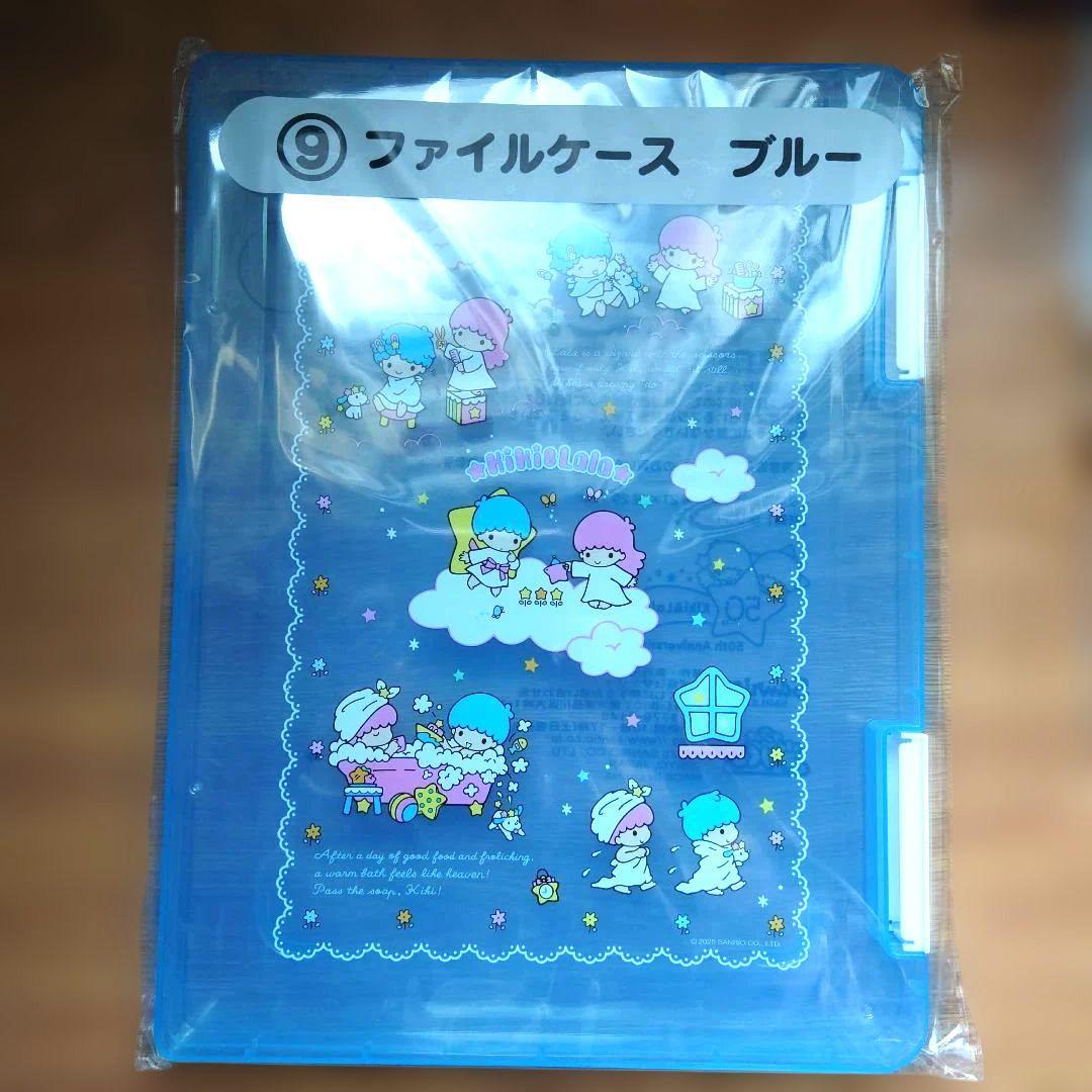 Sanrio キャラクターズ まとめ売り (新品未使用～1部傷汚れあり)