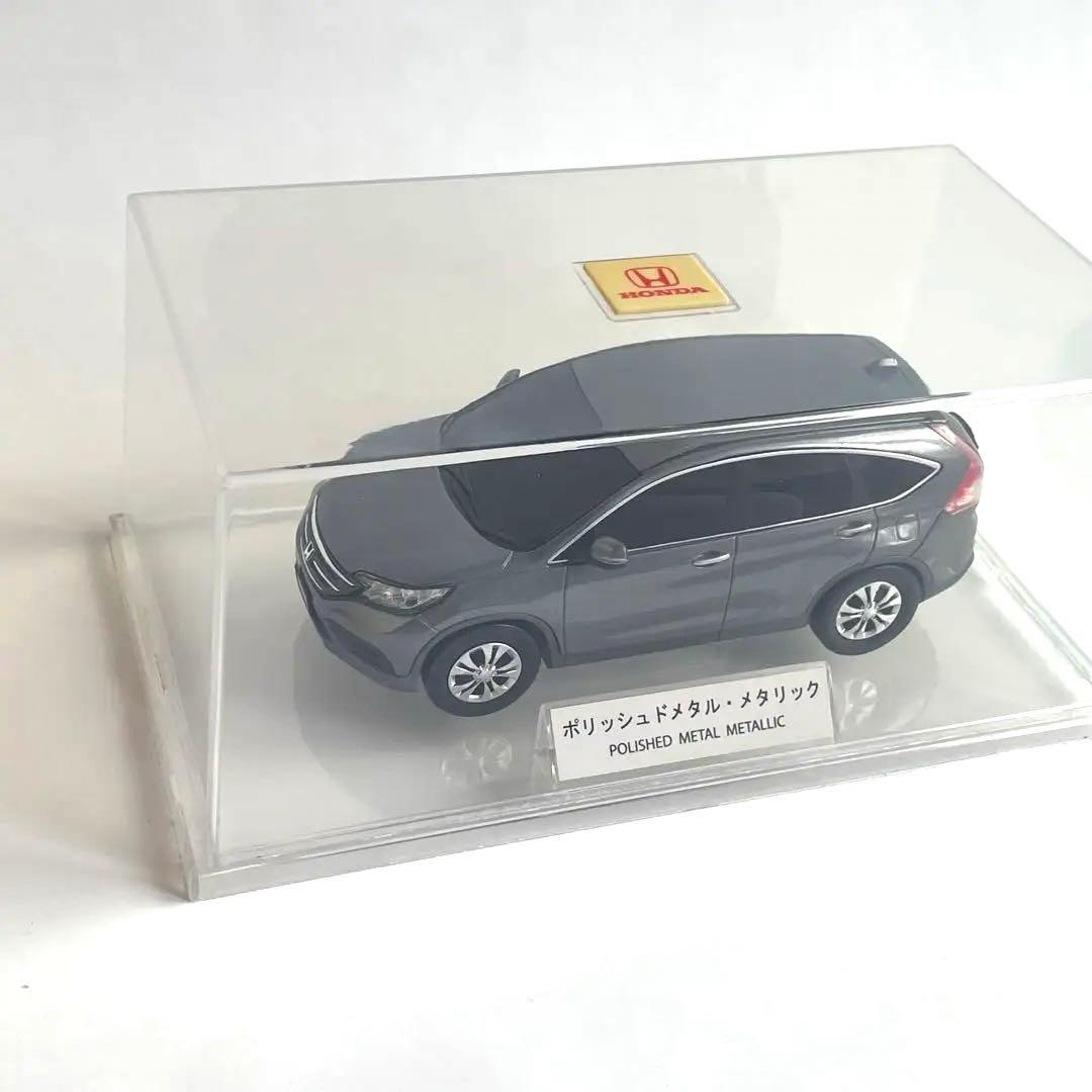 非売品 レア HONDA ホンダ CR-V カラーサンプル ポリッシュドメタル