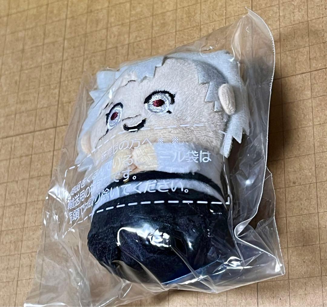 ミニミニフレンズ　不死川実弥　タグ付き　サネミチャ　ミニフレ　未開封