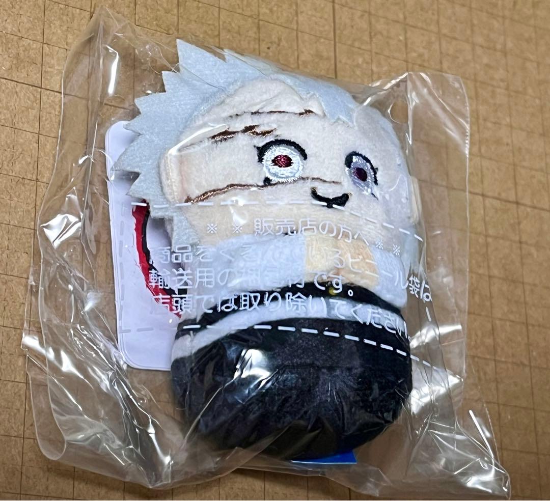 ミニミニフレンズ　不死川実弥　タグ付き　サネミチャ　ミニフレ　未開封