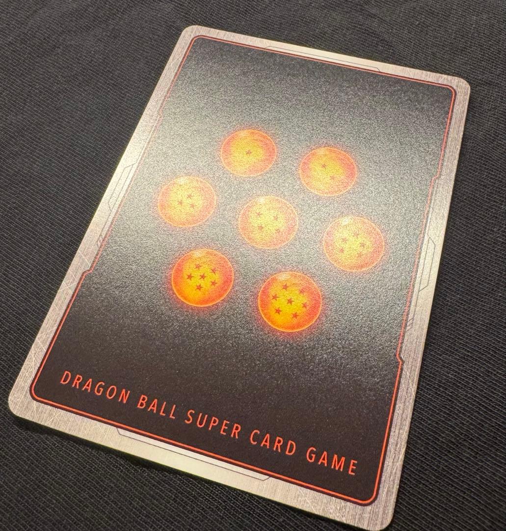 フュージョンワールド FB01-139 孫悟空 身勝手 SCR パラレル - メルカリ