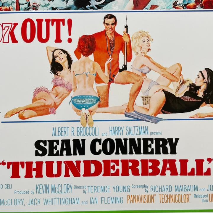 US版ポスター『007 サンダーボール作戦』（Thunderball）1965 - メルカリ