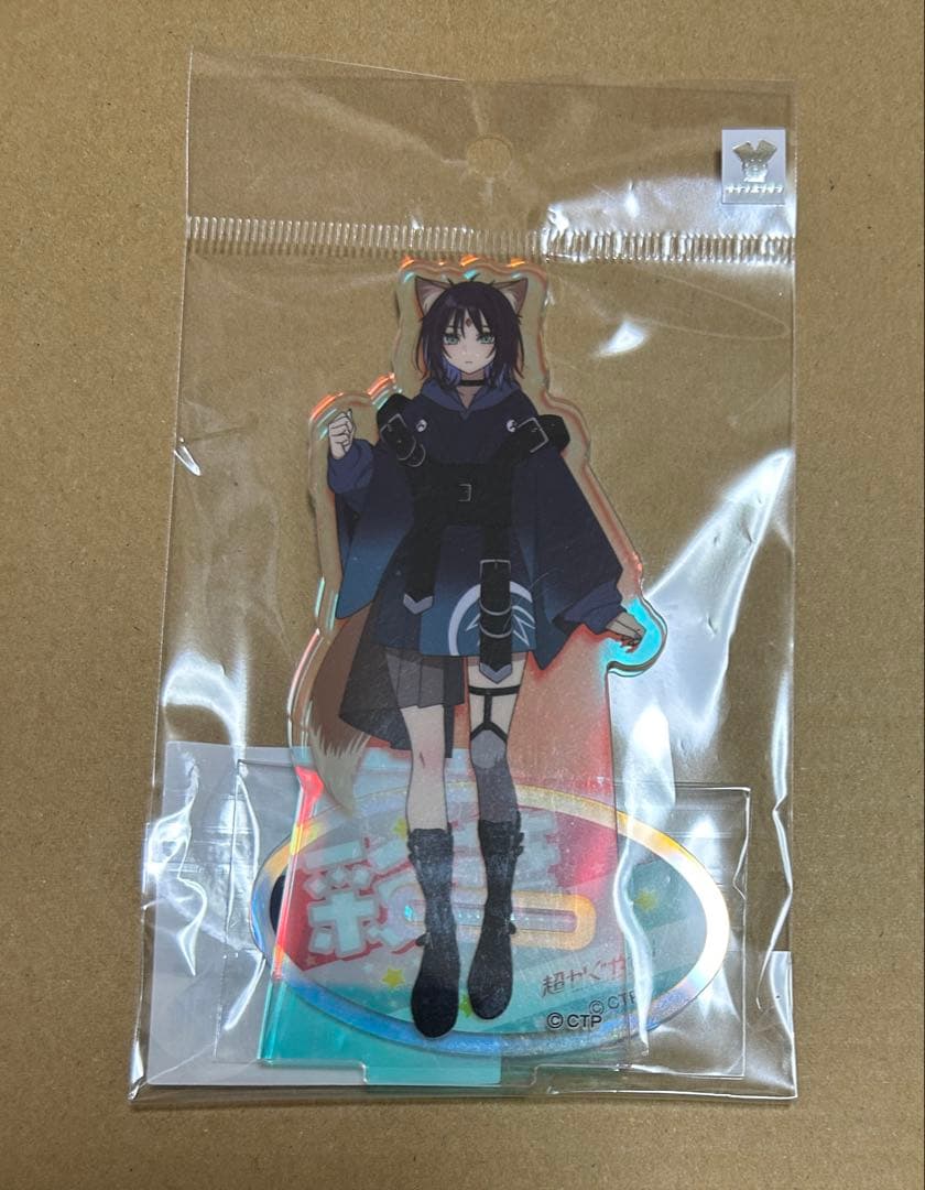 超かぐや姫！ TSUTAYA 限定 オーロラ アクリルスタンド 酒寄彩葉 彩葉