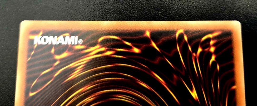 遊戯王　烙印竜アルビオン　プリズマティックシークレットレア1枚B