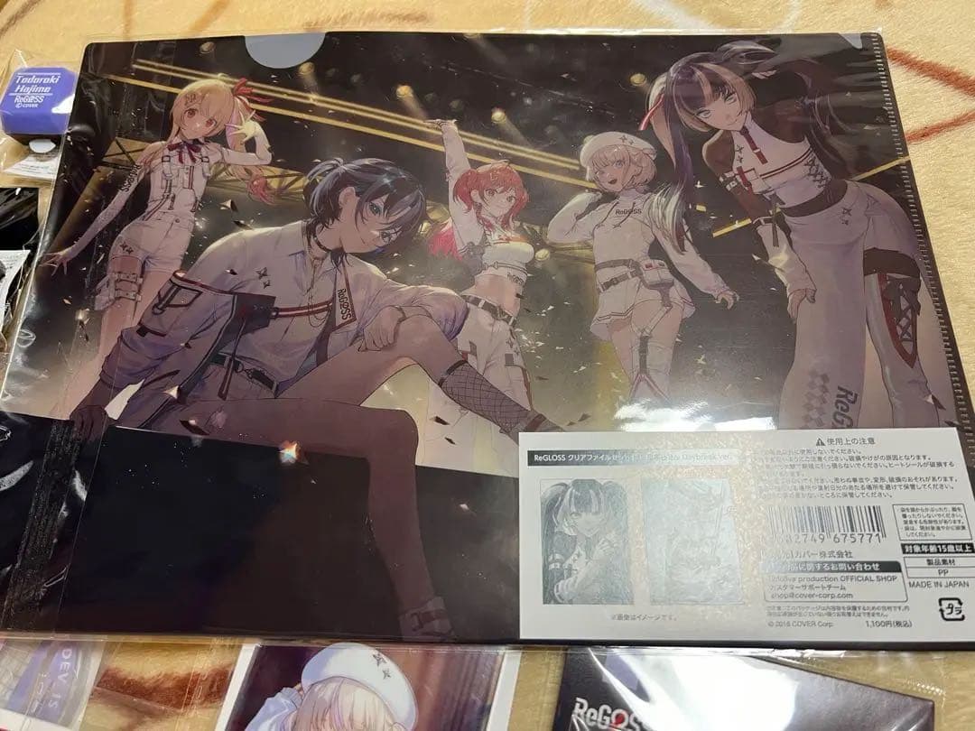 ホロライブ ReGLOSS 轟はじめ まとめ売り