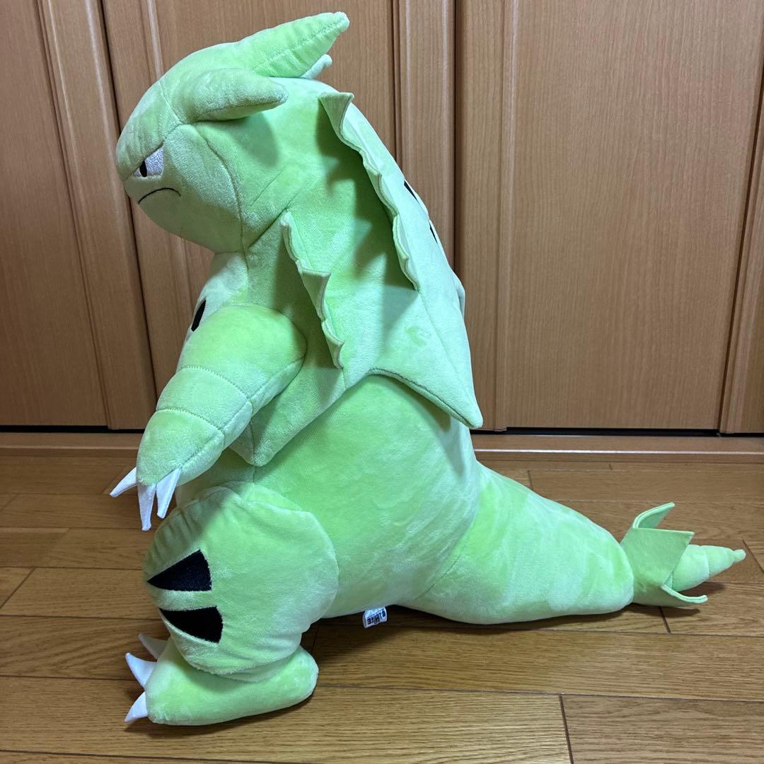 ポケモン　BigMore! 特大ぬいぐるみ　バンギラス