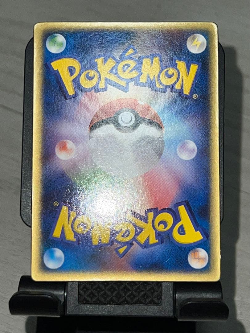 裂空のデオキシス 映画公開記念VSパック 001/019 3D 裂空のデオキシス