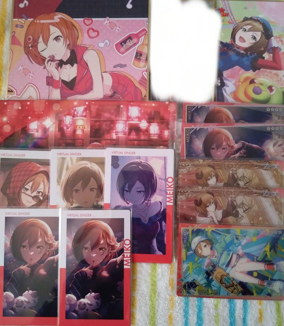 プロジェクトセカイ プロセカ MEIKO 色紙 ウエハース エピカ - メルカリ