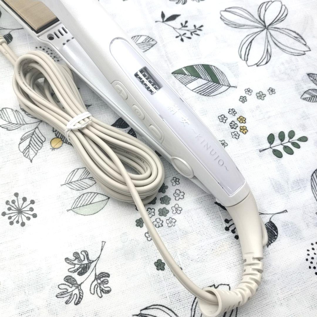 《ほぼ未使用》 KINUJO 絹女 ストレート アイロン ホワイト