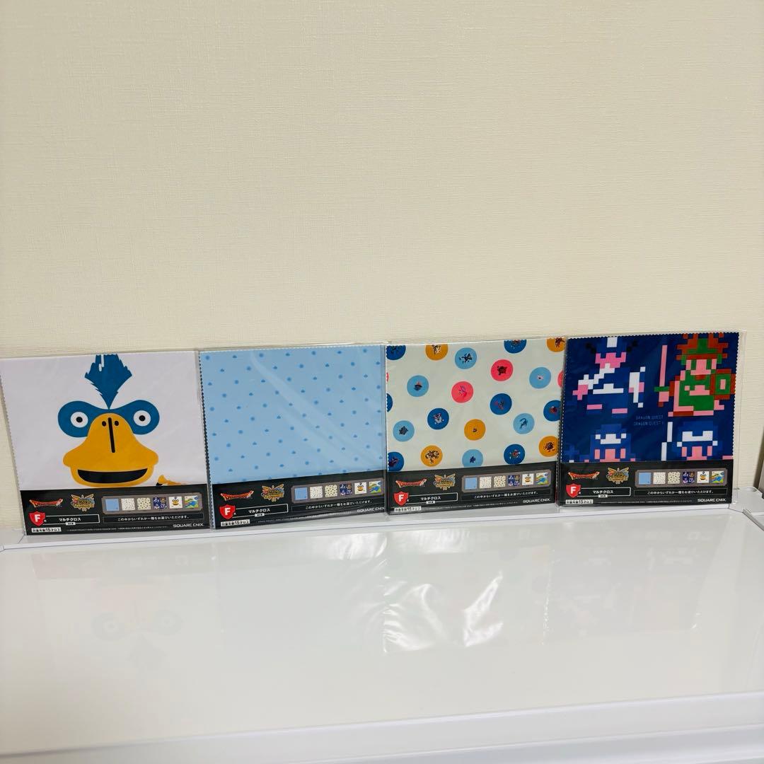 ドラクエ　一番くじ　ふくびき所スペシャル ラストワン　ロトの兜　マクドナルド