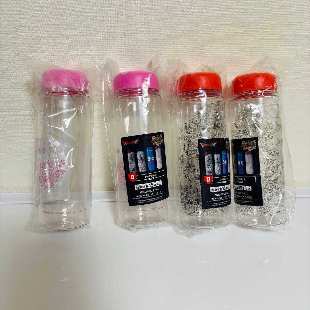 ドラクエ　一番くじ　ふくびき所スペシャル ラストワン　ロトの兜　マクドナルド