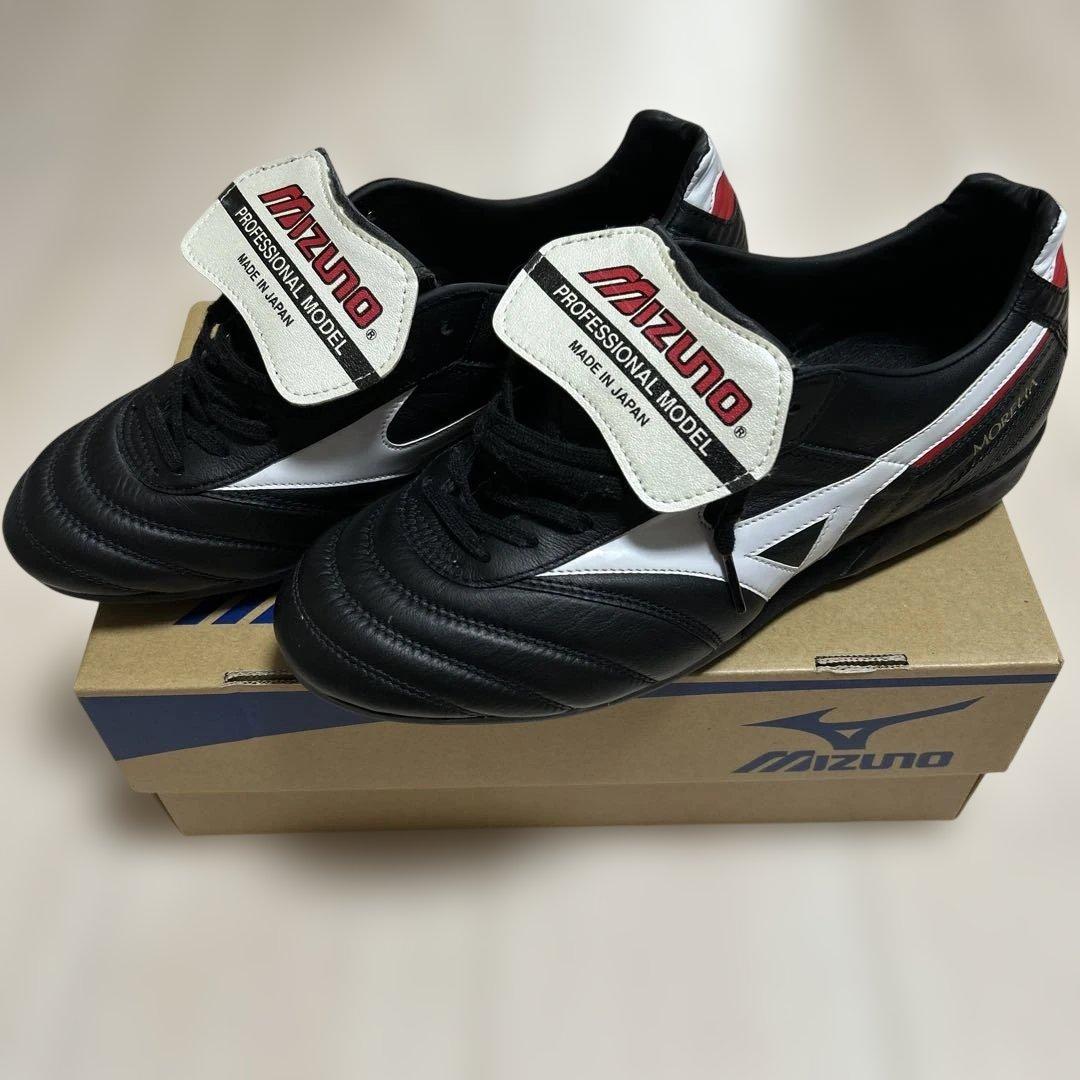 新品　ミズノ　モレリア　トレーニングシューズ　27.5cm 12KT-20601
