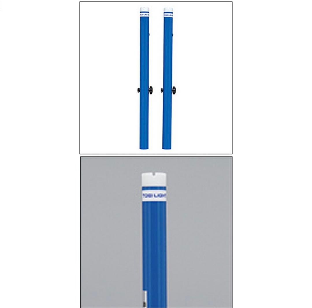 TOEI LIGHT ソフトバレー・マルチ補助ポール 2本セット - メルカリ