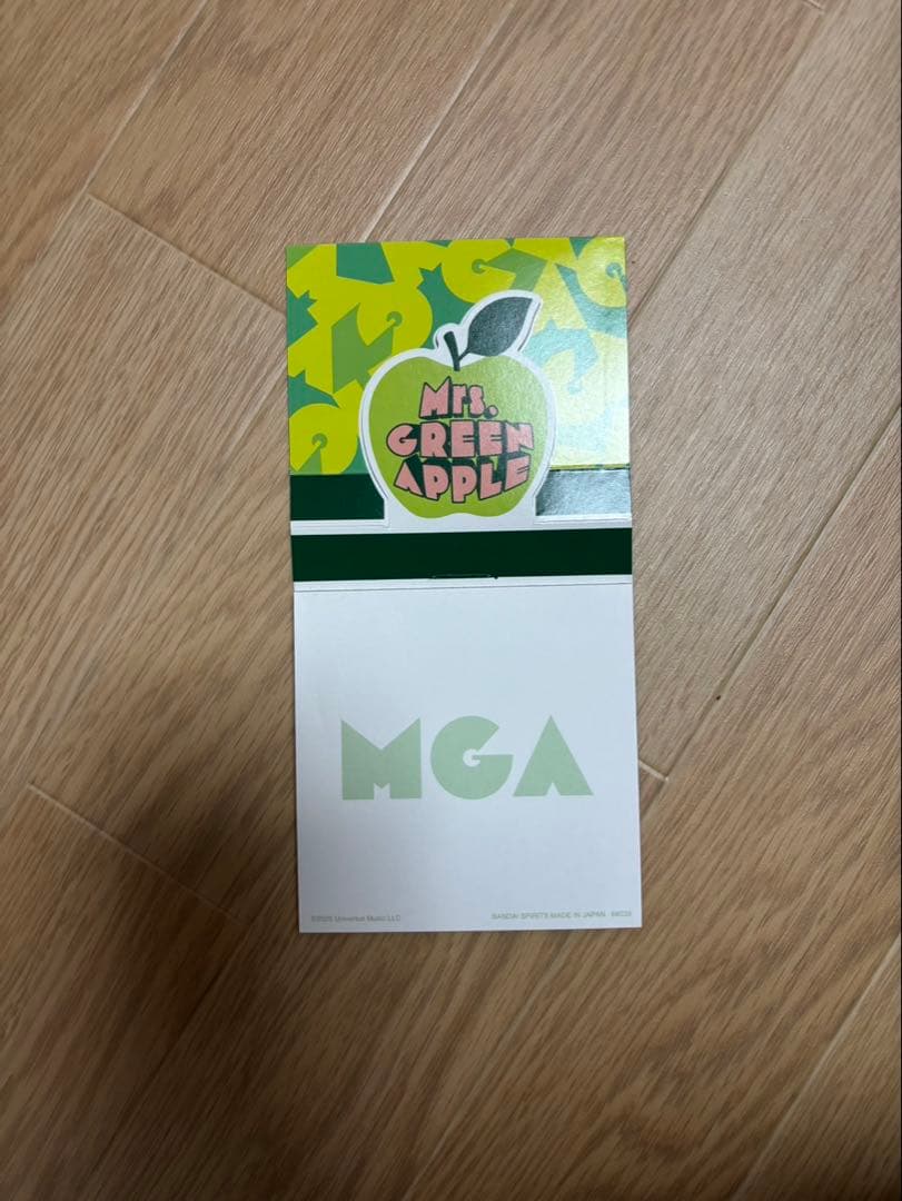 ミセスグリーンアップル1番くじ　A賞C賞E賞H賞