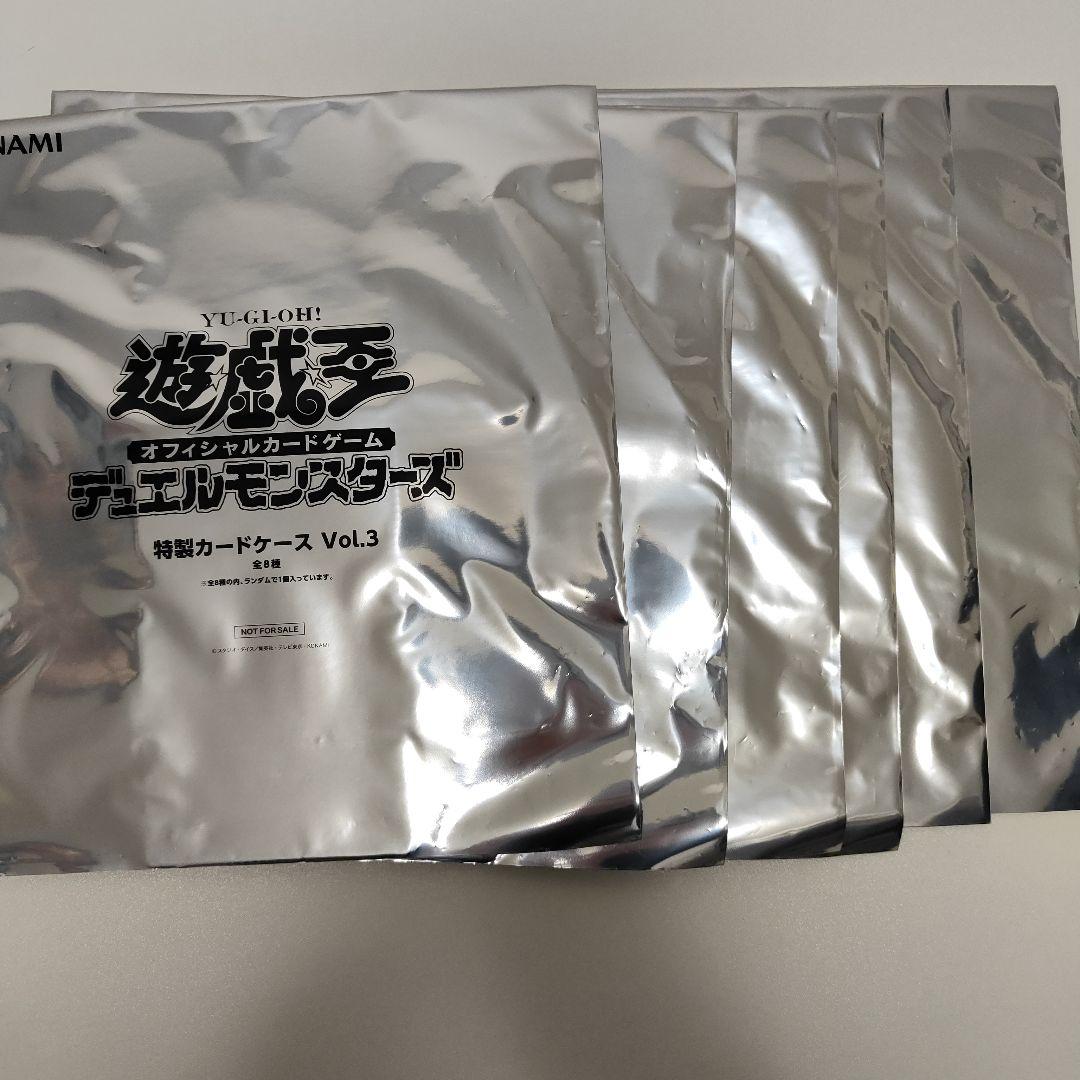 遊戯王　特製カードケースvol.3　遊戯王の日　蟲惑魔　ドラゴンメイド　未開封品