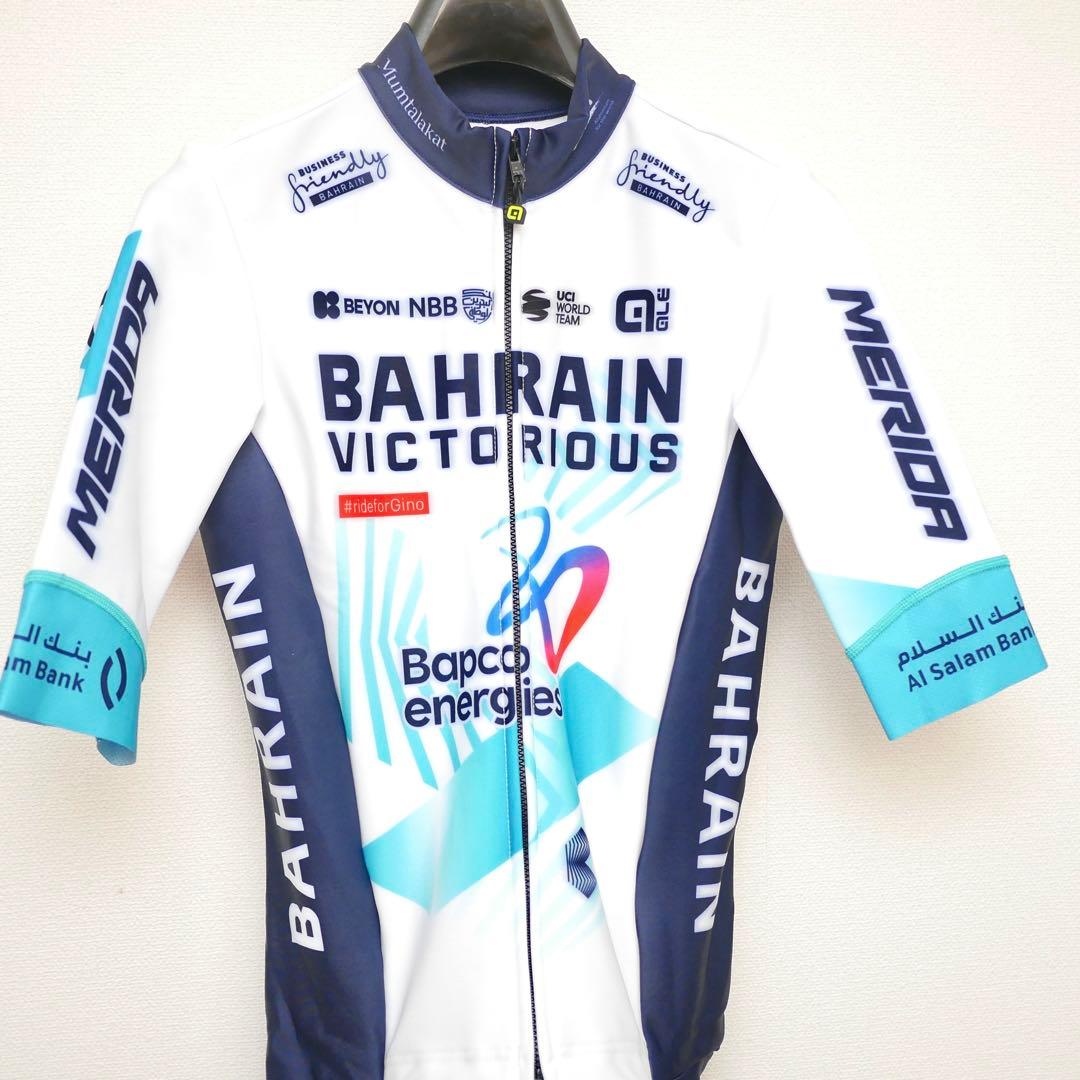 選手支給品 バーレーンヴィクトリアス 非売品 サーマルロードスーツ