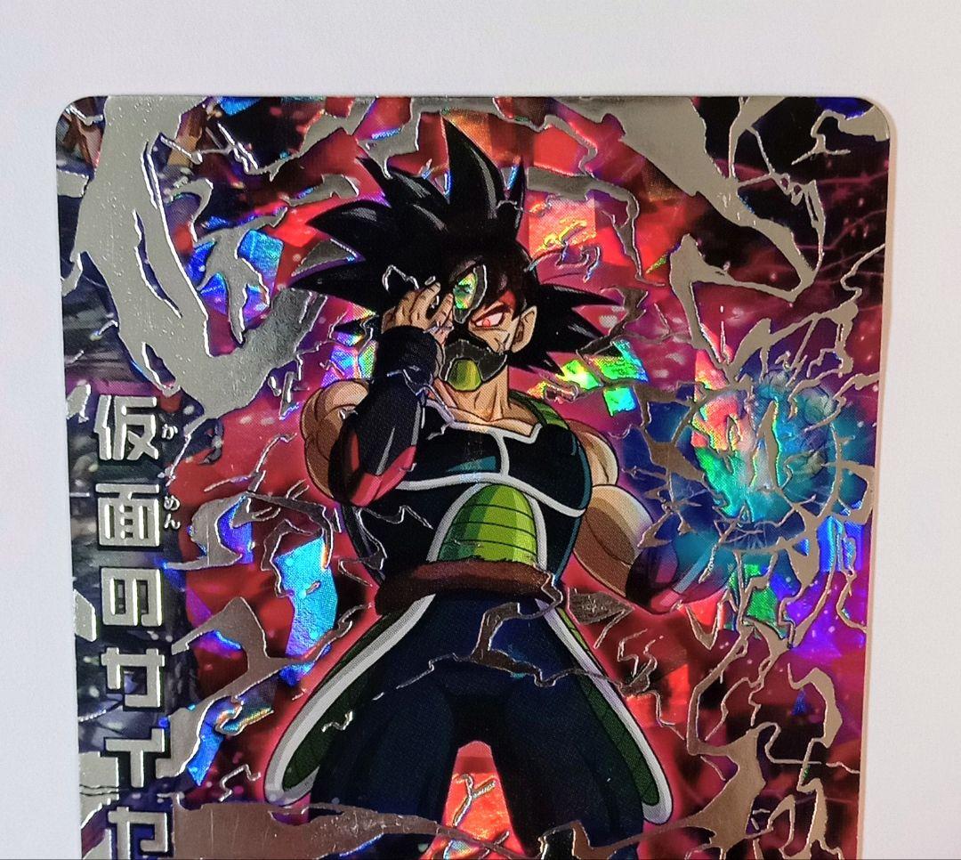 ドラゴンボールヒーローズ HGD1-SEC2 仮面のサイヤ人