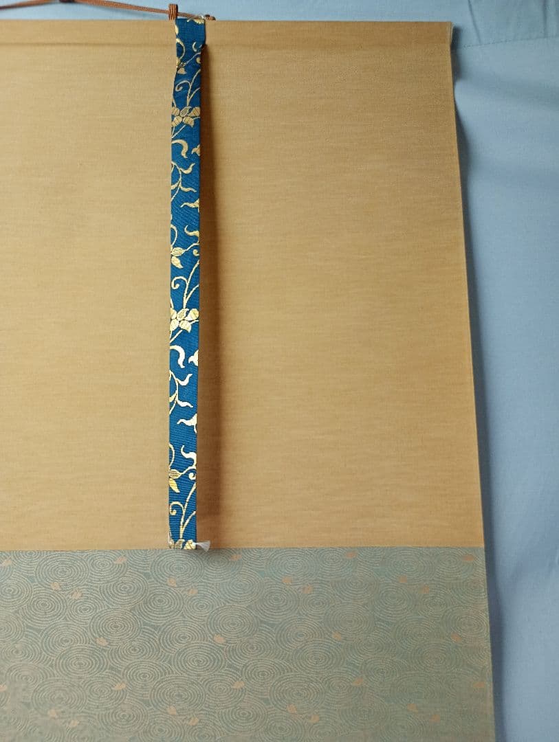 【茶道具】東福寺 西部文浄和尚筆 目高画賛『朝見雲泛泛　夕聞水潺潺』軸C36