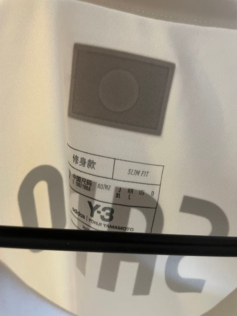 佐野海舟 日本代表 2024 アウェイユニフォーム y-3 マインツ 鹿島 y3