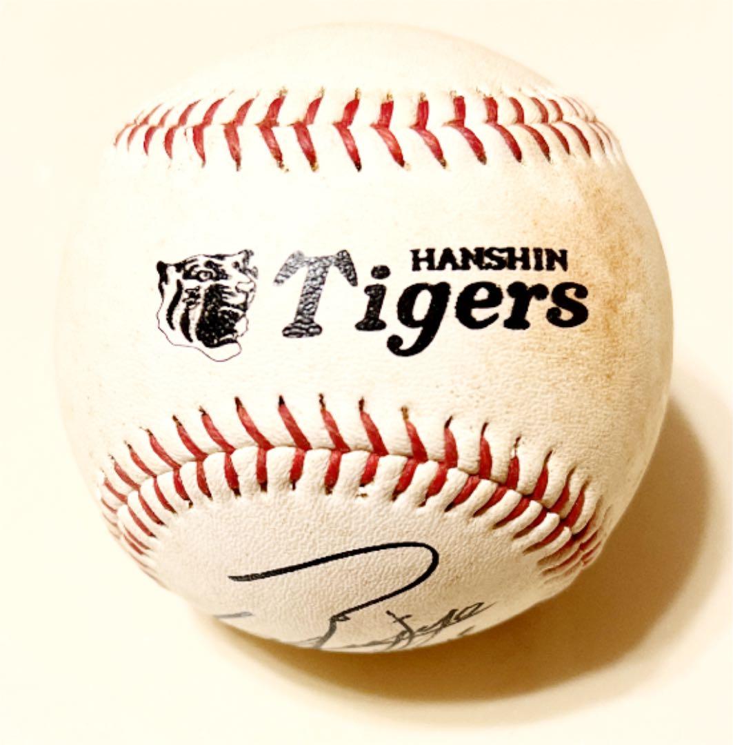 阪神タイガース 5 新庄剛志氏 サインボール プリント - メルカリ