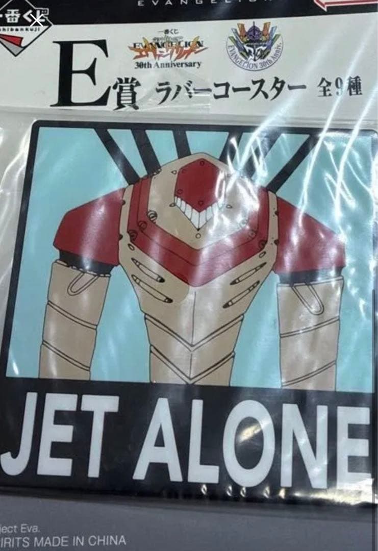 エヴァンゲリオン 一番くじ A賞 フィギュア 30th Anniversary - メルカリ