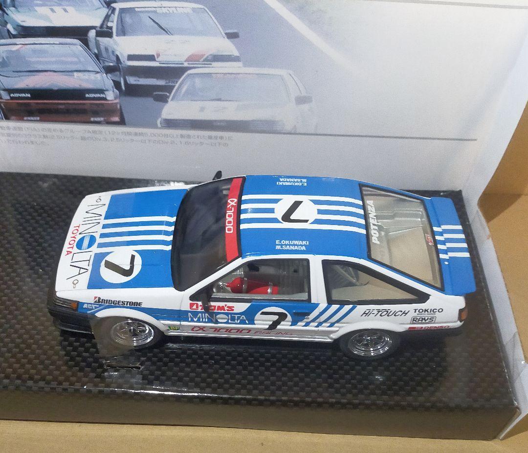 DISM 1/24 カローラ 86 レビン グループA ミノルタ #7 希少 - メルカリ