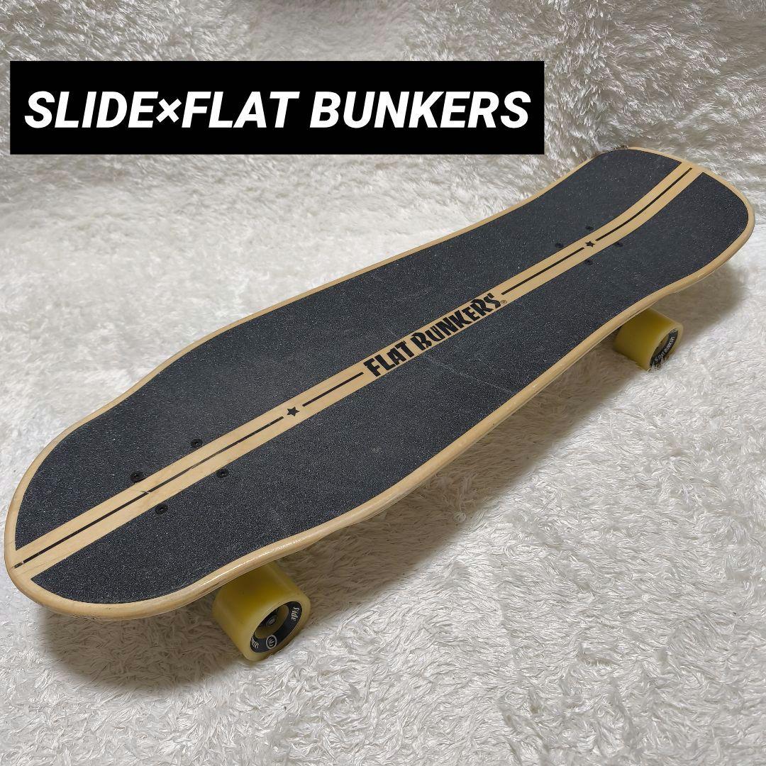 SLIDE×FLAT BUNKERSコラボ 33 ヤウ カーバー サーフスケート - メルカリ