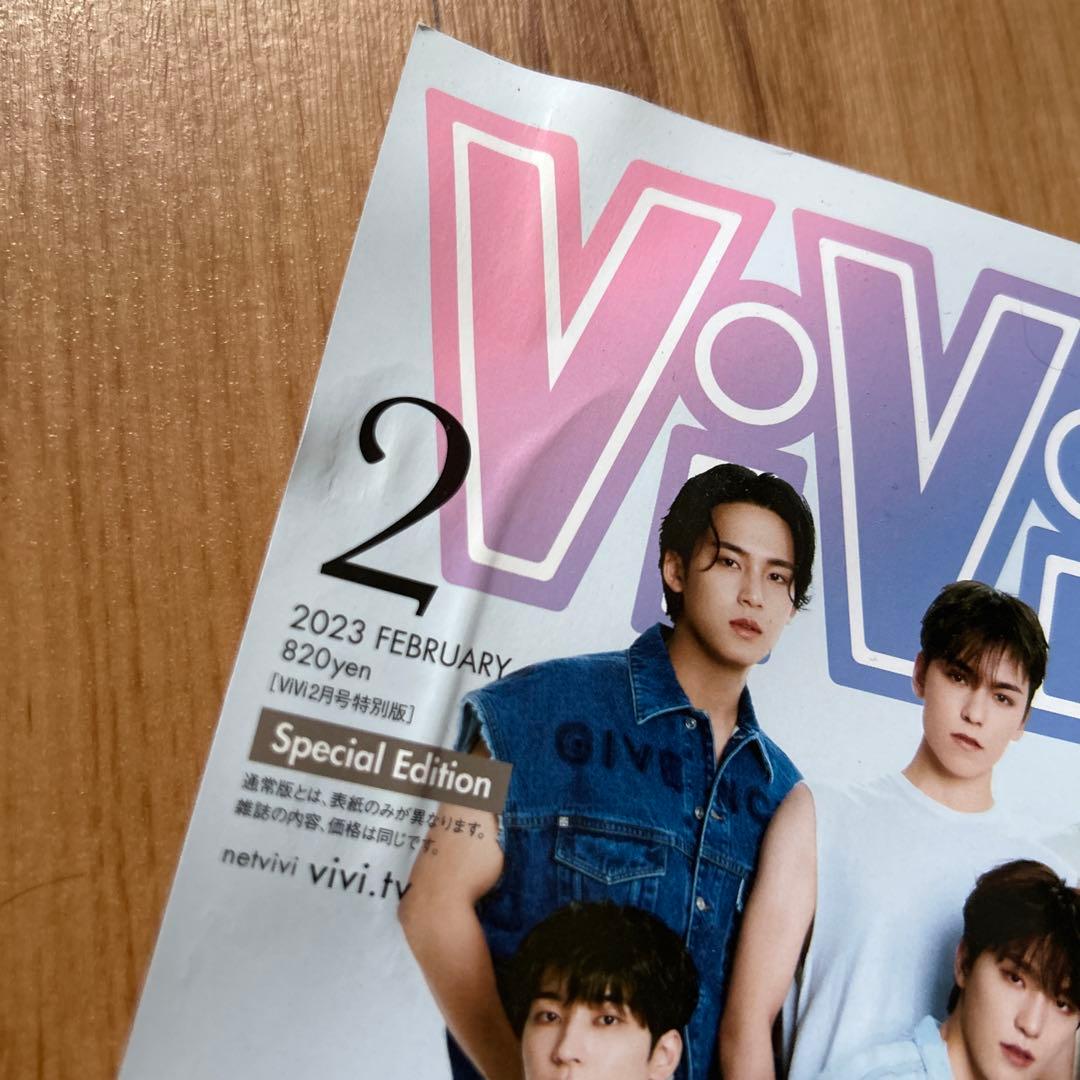 SEVENTEEN まとめ売り - メルカリ