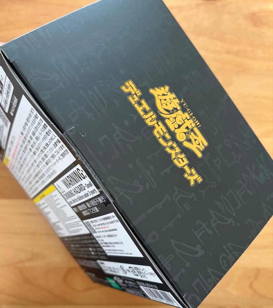 【未開封品】千年パズル COMPLETE EDITION プレバン