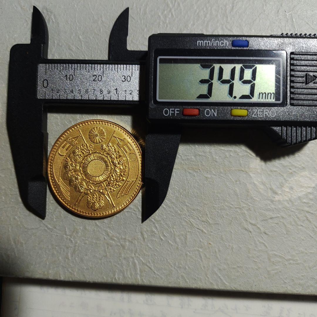 旧20圓金貨,明治三年美品❗500万‼️の品！日本近代金貨の王様❗超レア