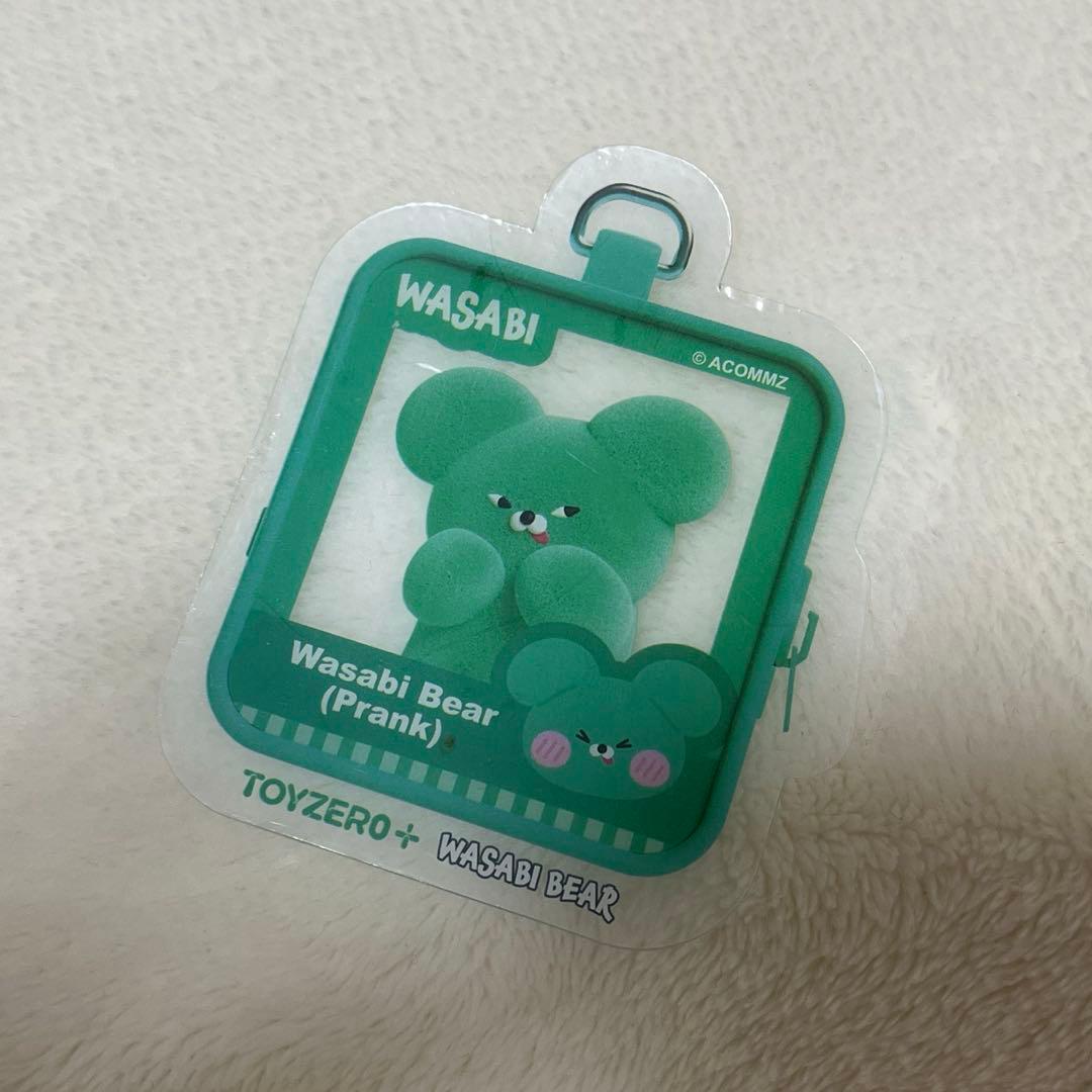 WASABI BEAR ワサビベア carry me with you - メルカリ