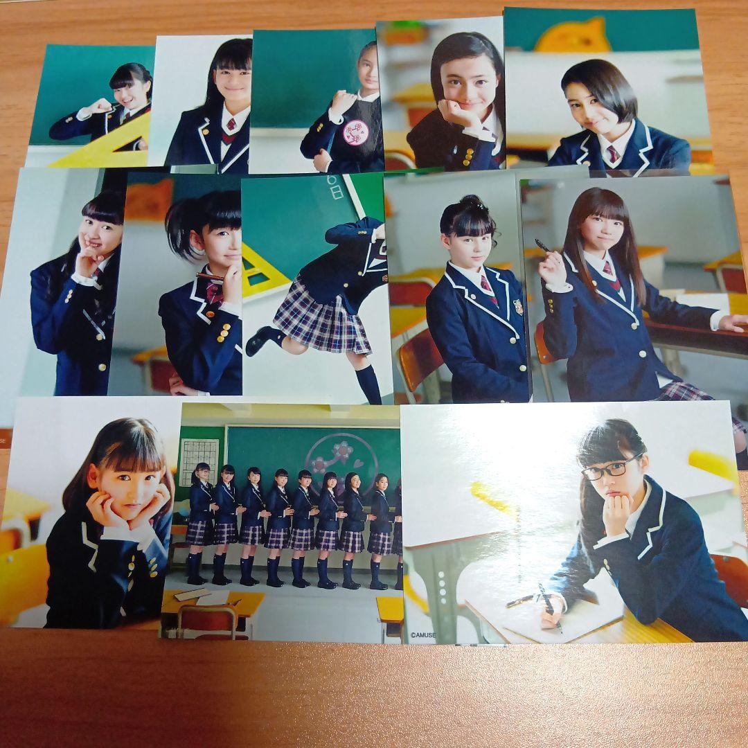 さくら学院 2019 転入生 フォトセットa 13枚 - メルカリ