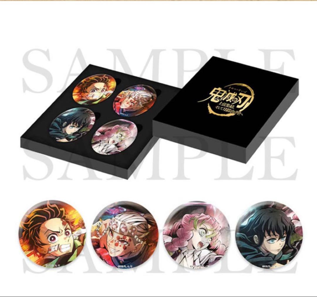 鬼滅の刃ワールドツアーキービジュアル 57mm缶バッジセットそして