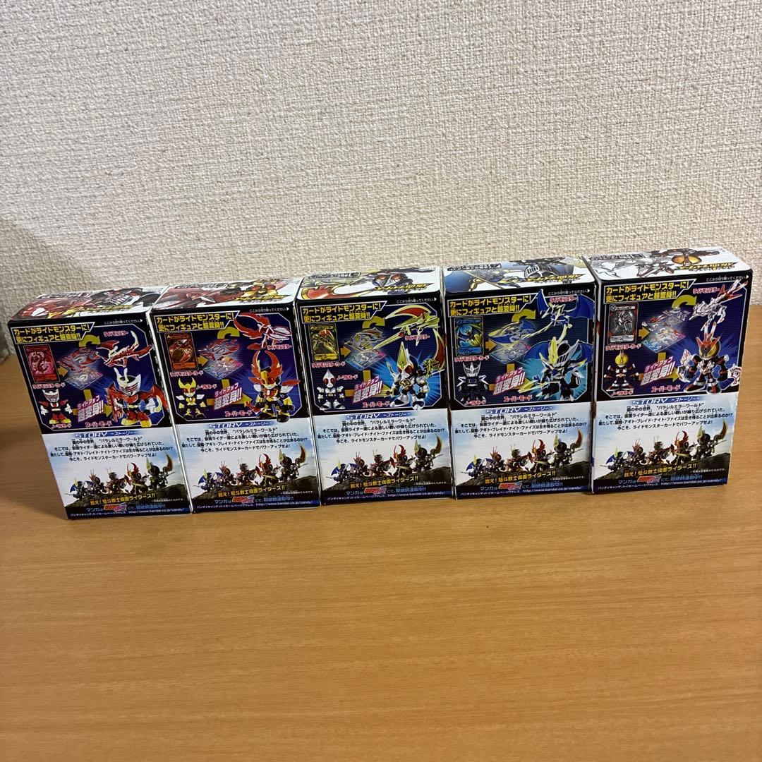 駈斗戦士 仮面ライダーズ