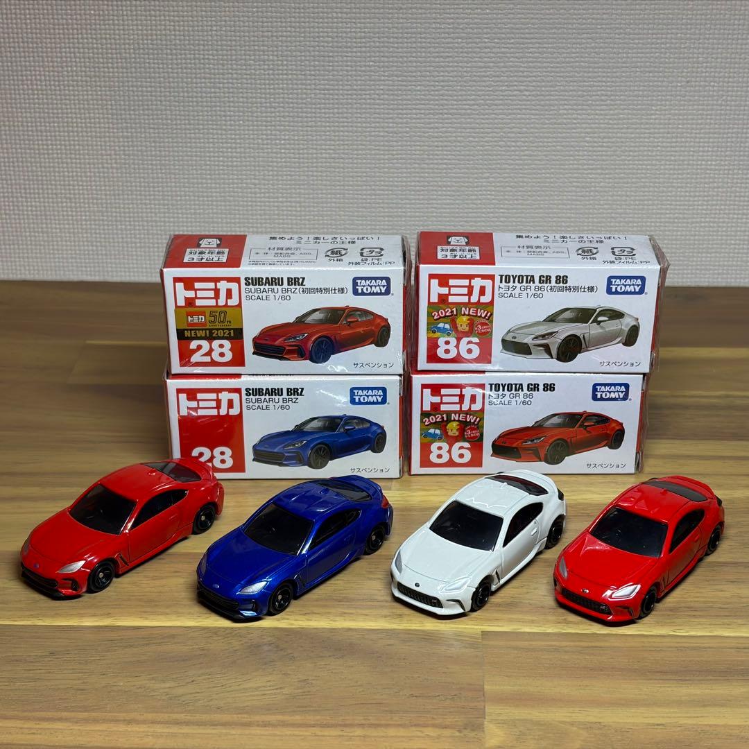 スバル BRZ トヨタ GR86 トミカ 4台セット（初回特別仕様を含む
