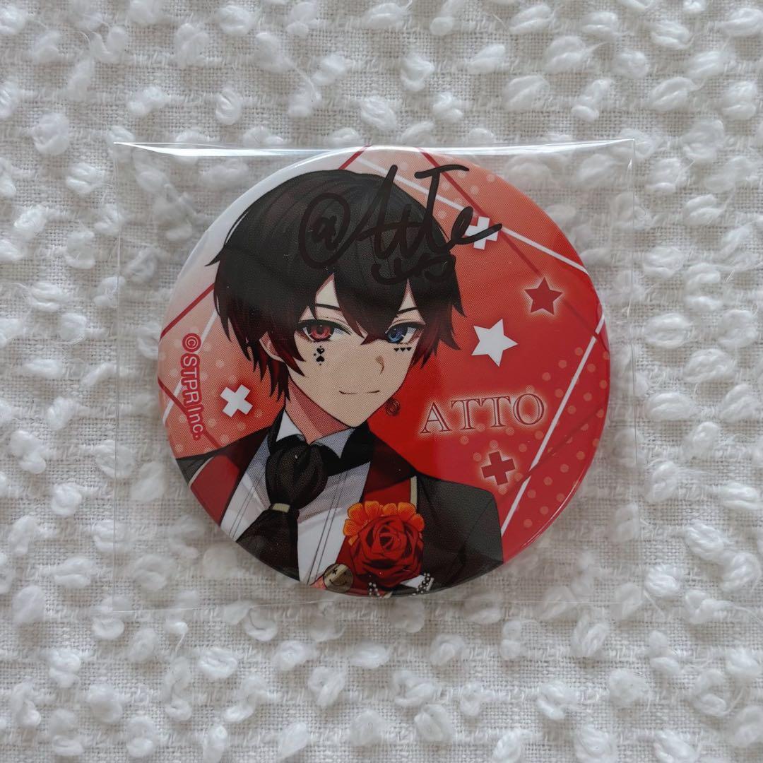 AMPTAK あっとくん あっと サイン入り缶バッジ - メルカリ