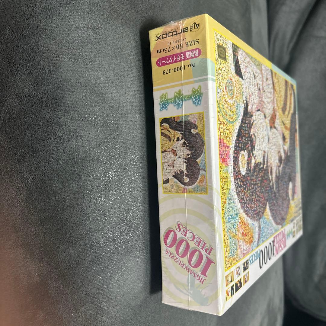 偽物語 ジグソーパズル エンスカイ ファイヤーシスターズ モザイクアート