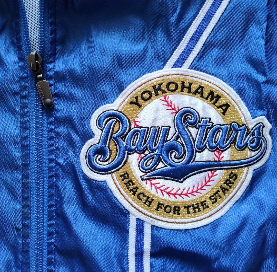 プロモデル】横浜 DeNA ベイスターズ グランドコート デサント XO