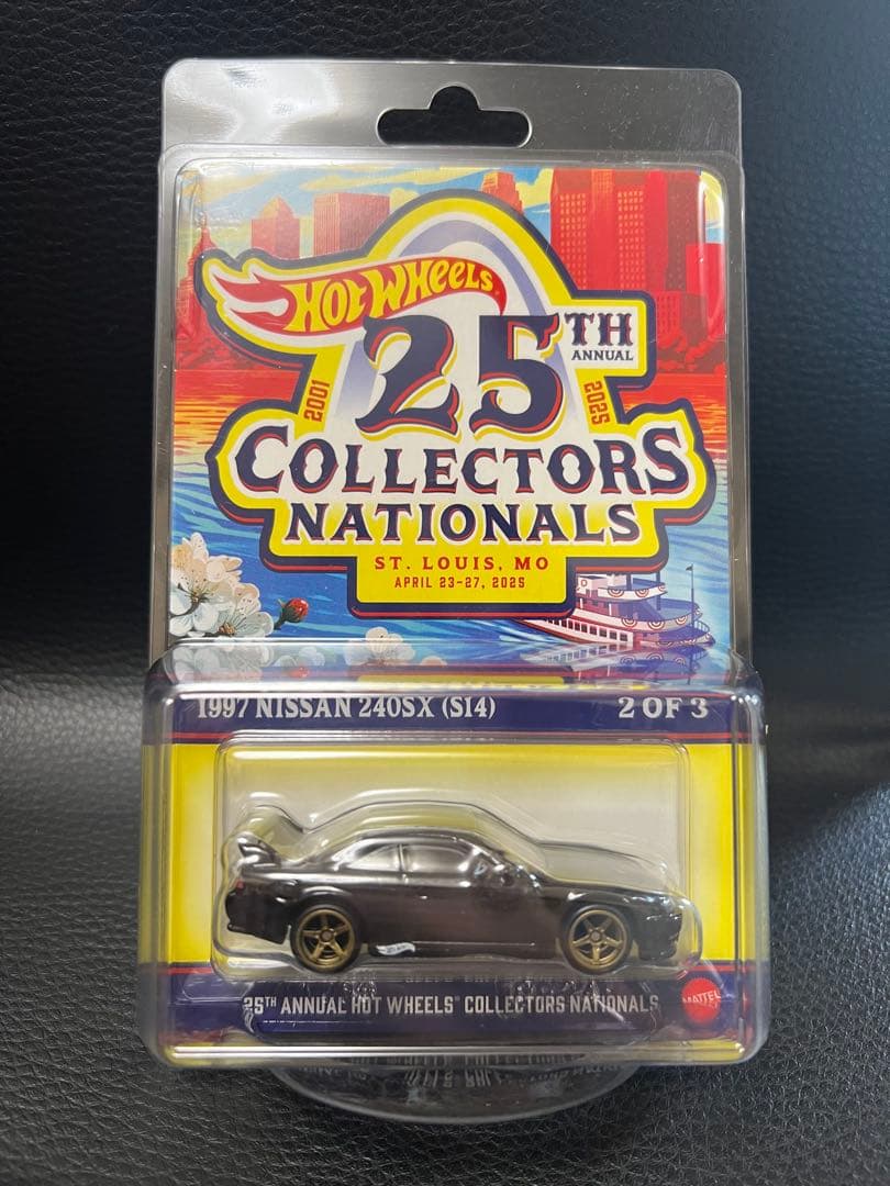 ホットウィールCOLLECTERS NATIONALS 240SX S14