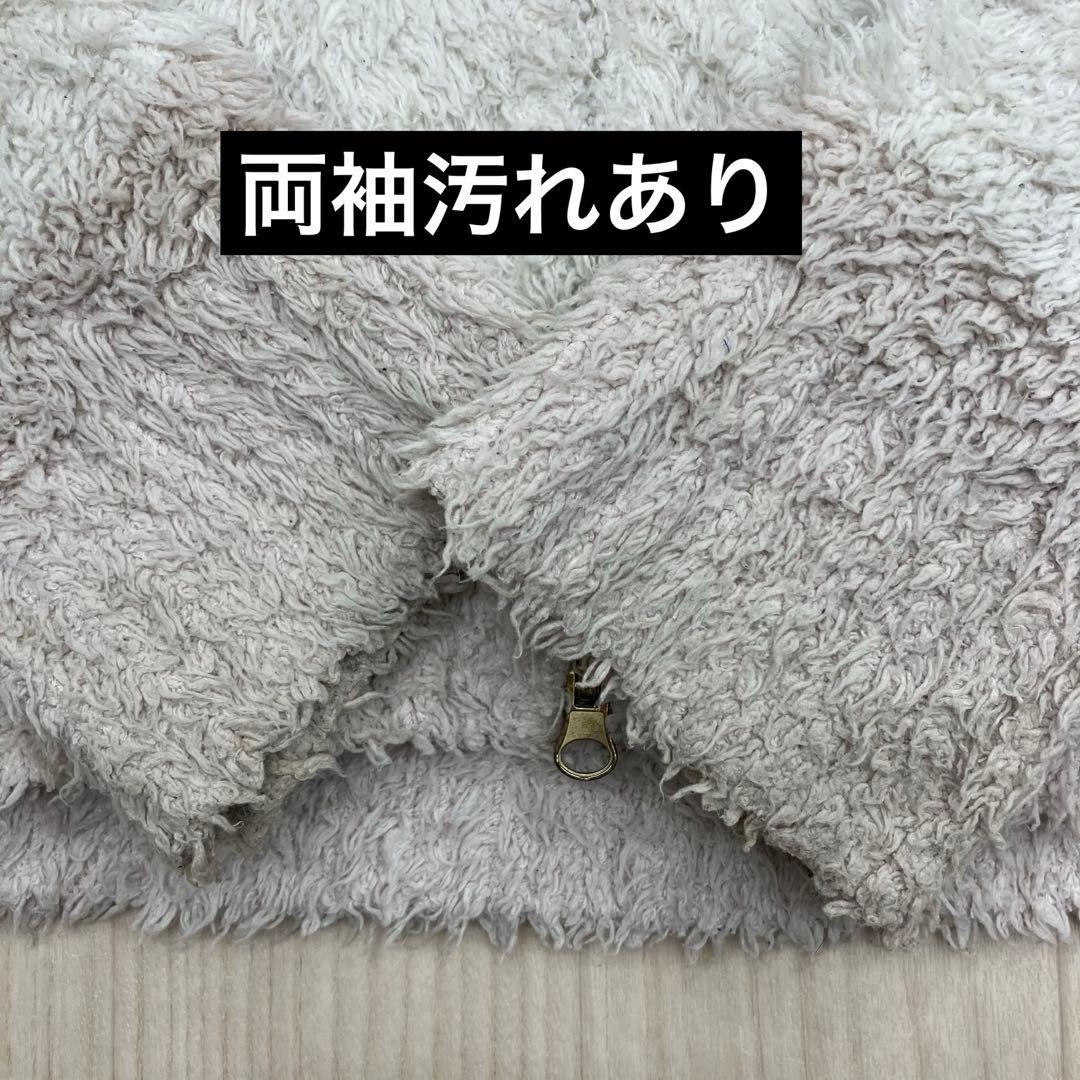 GELATO PIQUE ジェラートピケ モコモコ 上下 セットアップ free - メルカリ