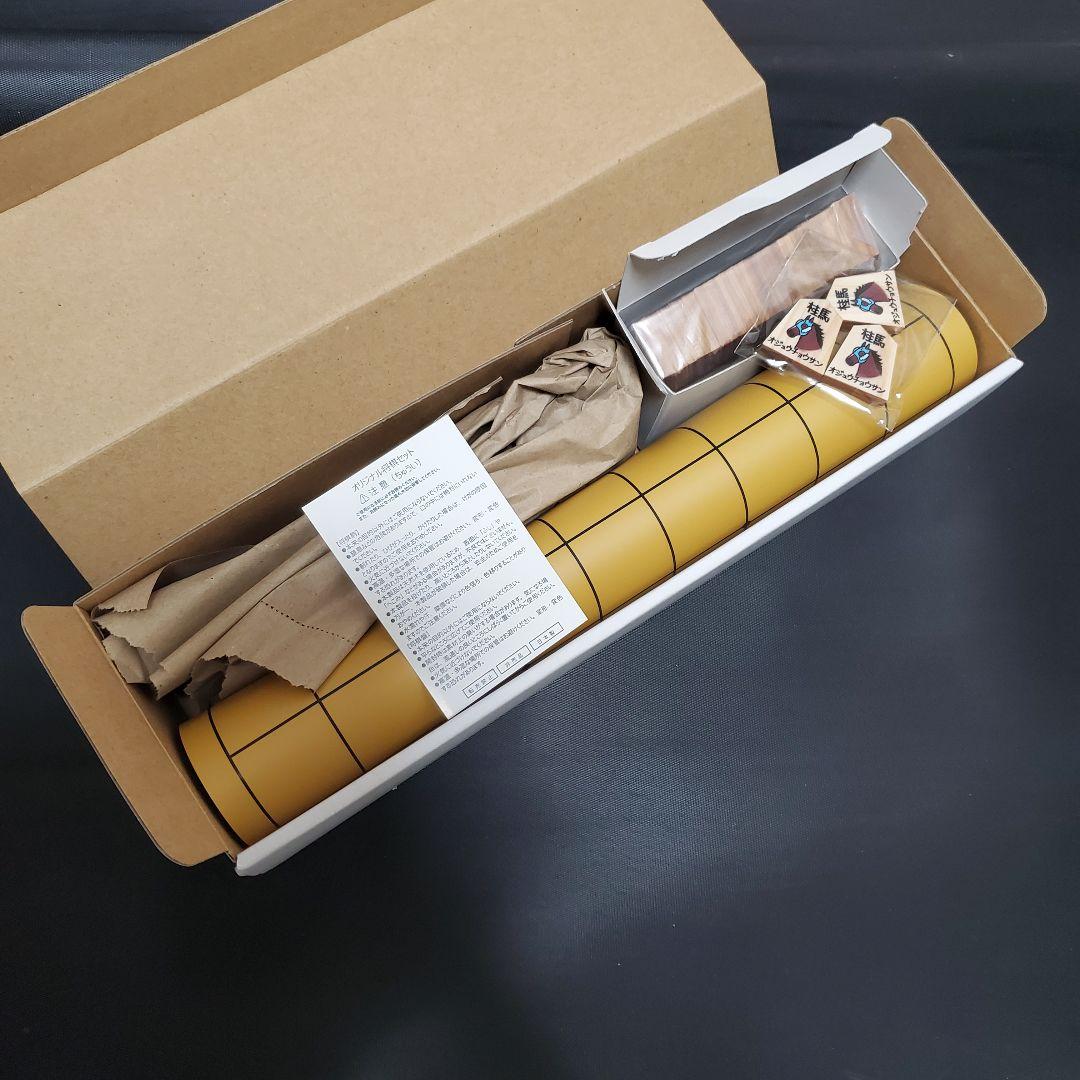 【100個限定】ソダシ 引退記念写真パネル シリアルナンバー入り 競馬 JRA