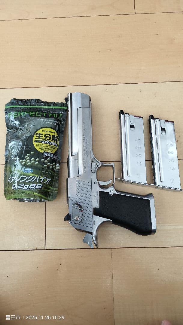 マリオさん用　デザートイーグル　改　ブローバックガスガン マガジン2個付き