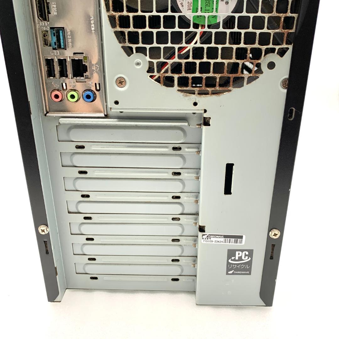 H*y様 ドスパラ Diginnos Magnate i7-9700 PC本体の