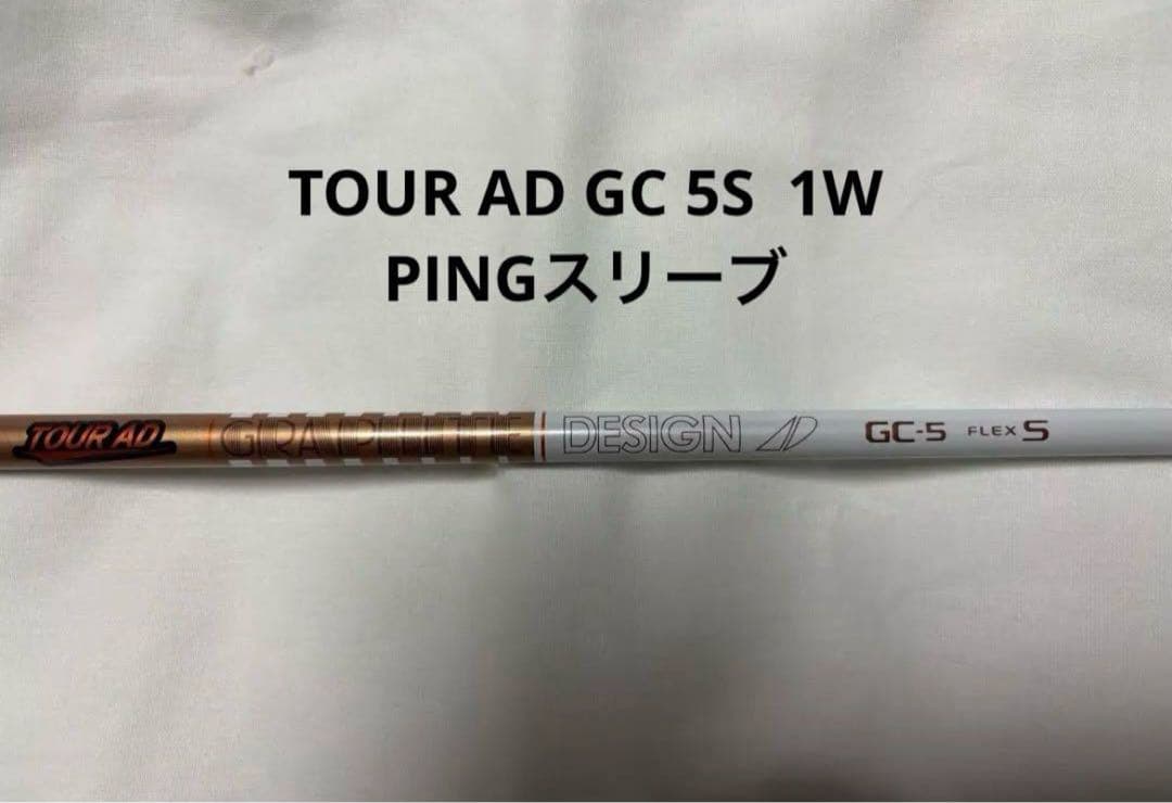 G/FORE ジーフォア 正規品 総ロゴプリント ストレッチ ゴルフスカート美品