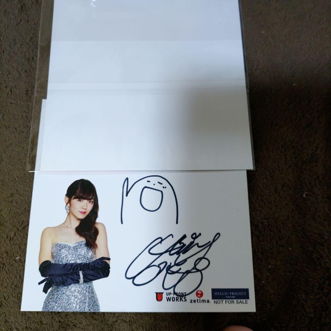 ℃-ute 鈴木愛理 直筆サイン色紙 - メルカリ