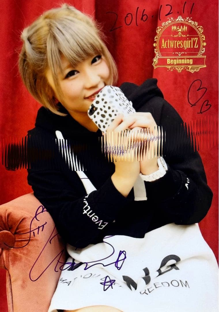 【専用出品】Actwres girl'Z時代 中野たむ ポートレート3枚セット