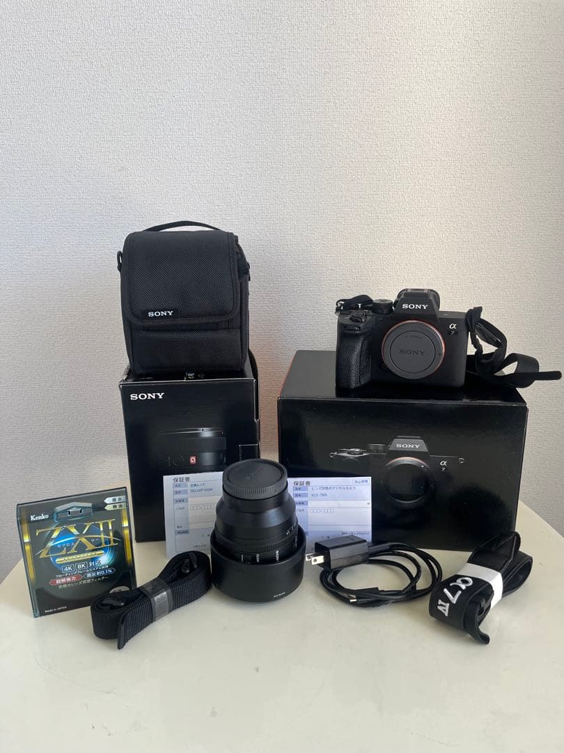 ◇ まーぽぽ 様専用◇Canon純正 300mm 望遠レンズ!!◇