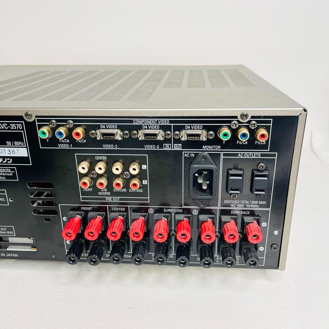 DENON AVアンプ AVC-3570 5.1ch 7.1ch