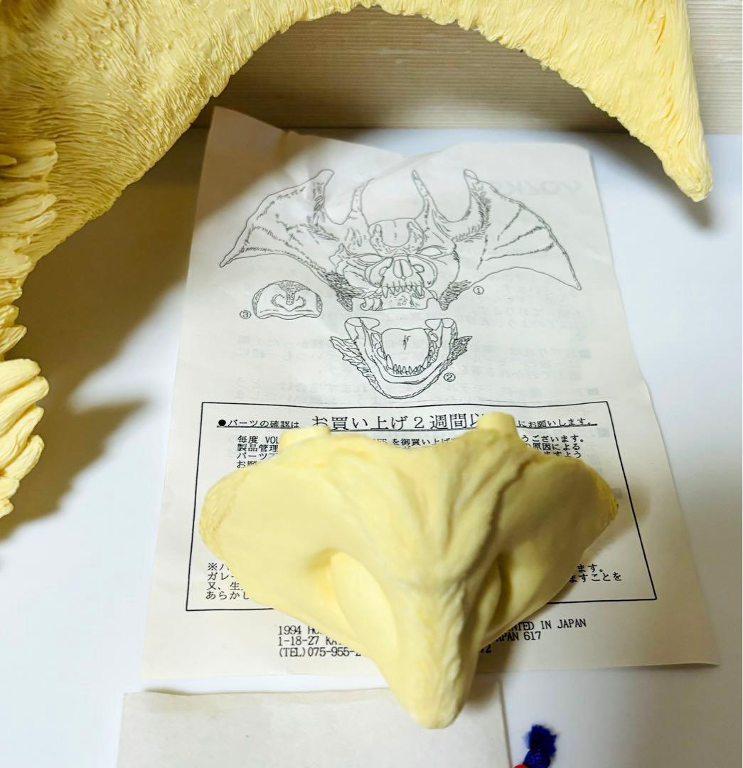 デビルマン守護神☆ 1/1 ☆ 正規品 希少品 ☆ - メルカリ